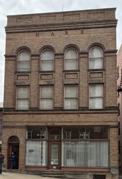 Hare Building from the outside
